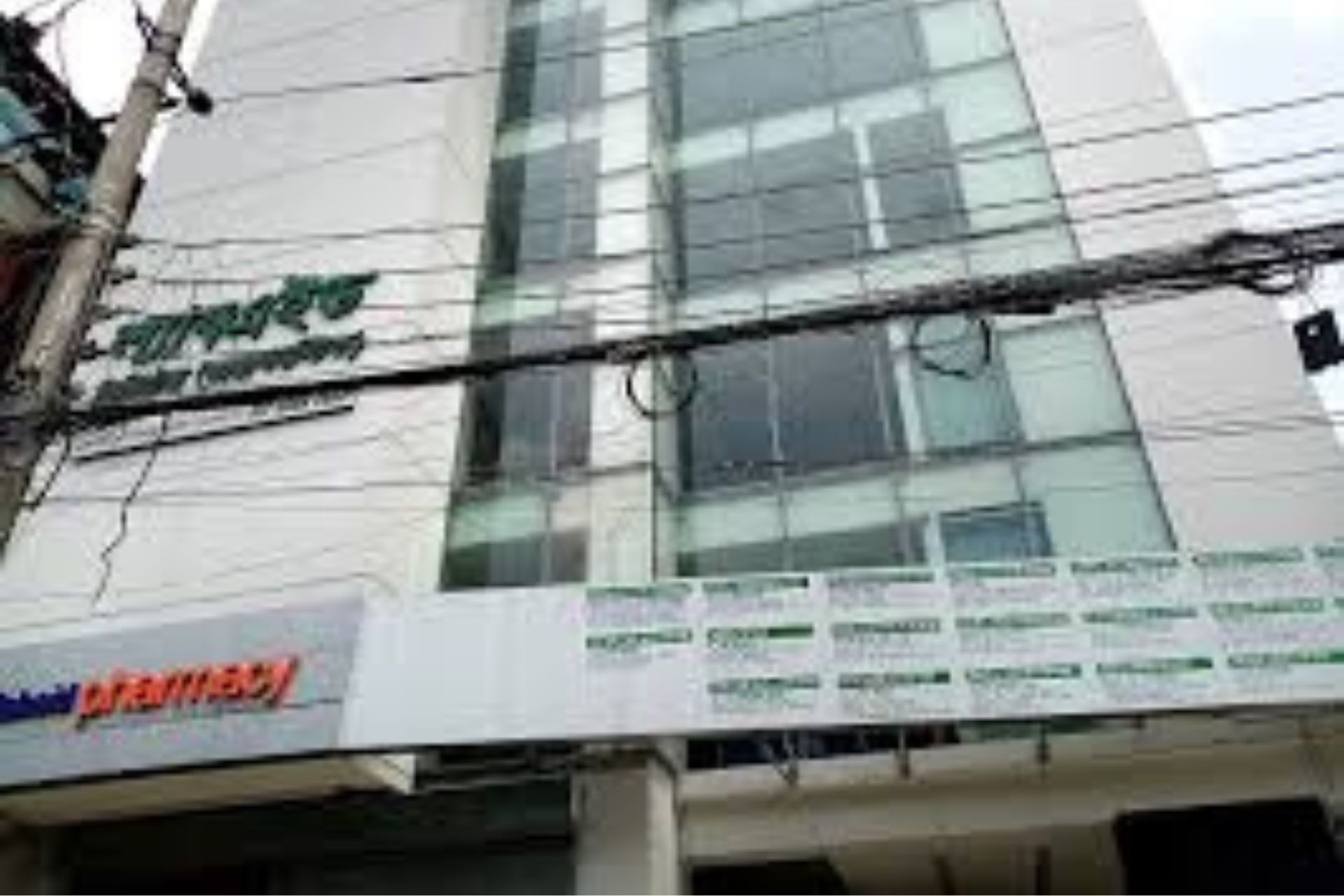 ল্যাবএইড মালিবাগ ডাক্তার লিস্ট।